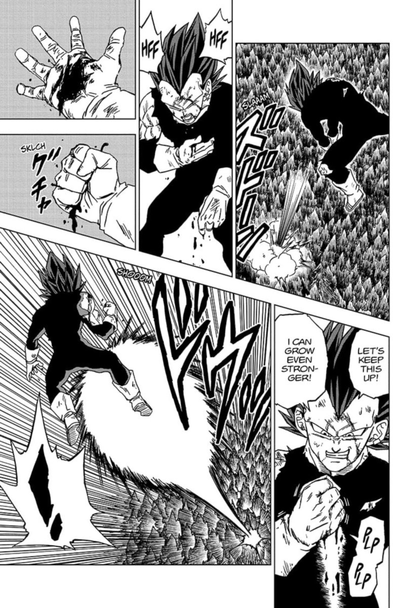 Dragon Ball Super 75 31