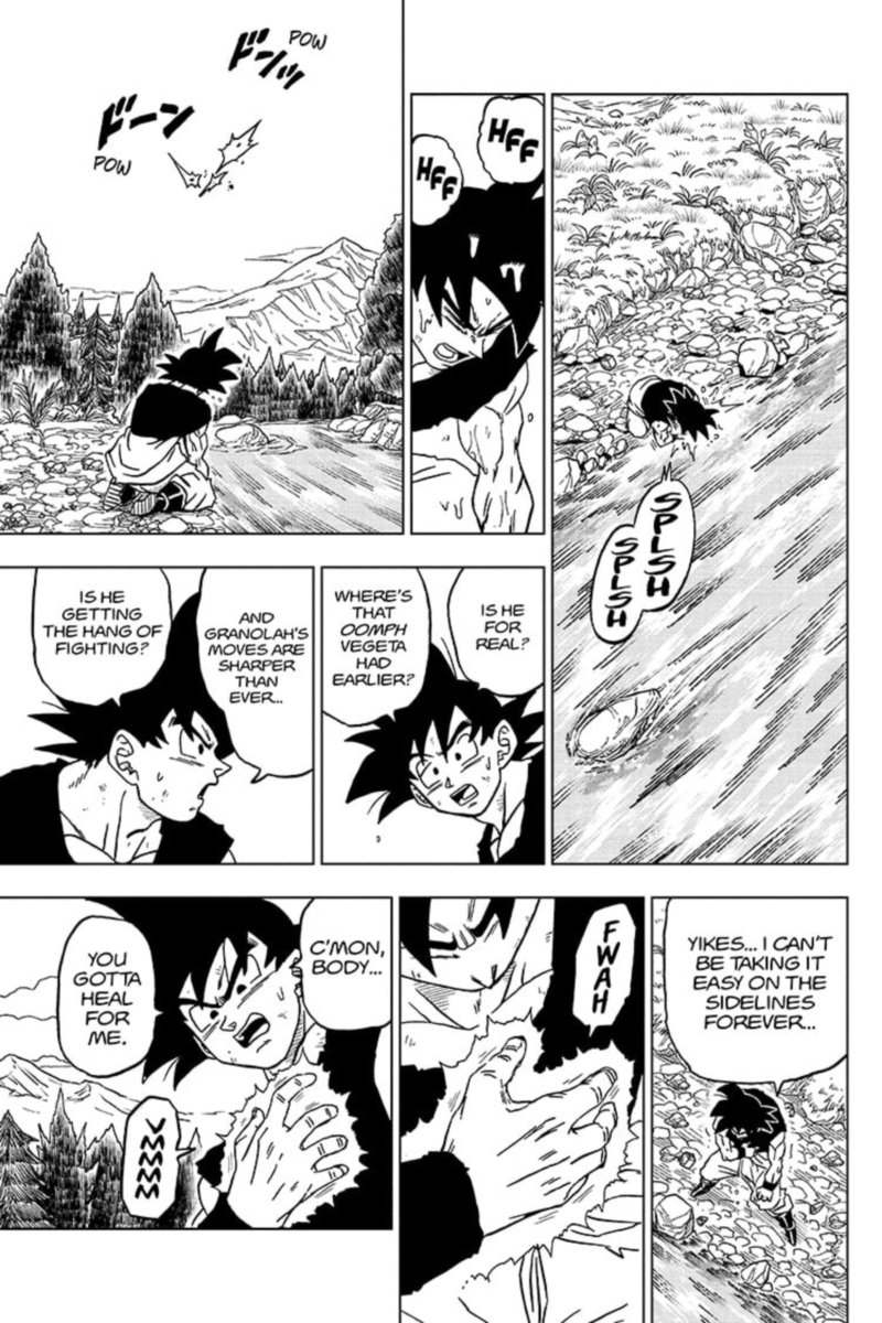 Dragon Ball Super 75 33