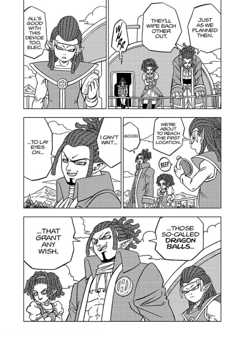 Dragon Ball Super 75 45