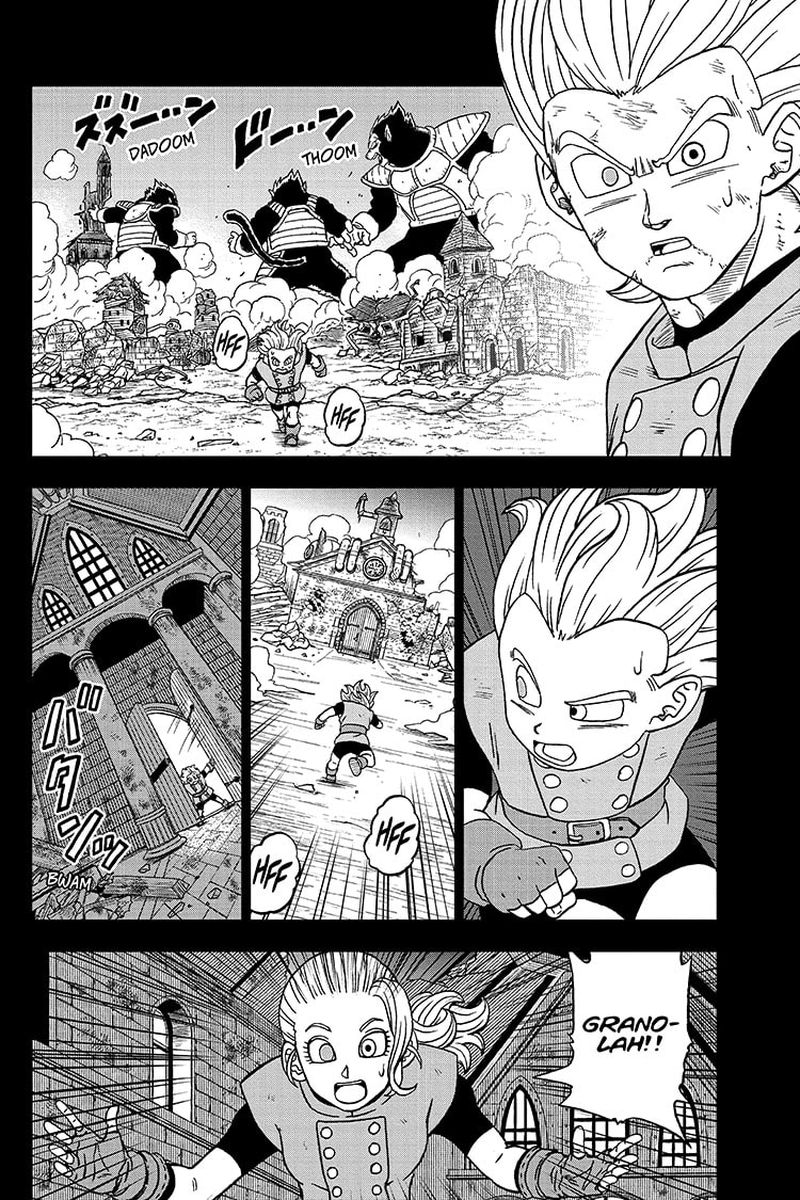 Dragon Ball Super 76 32