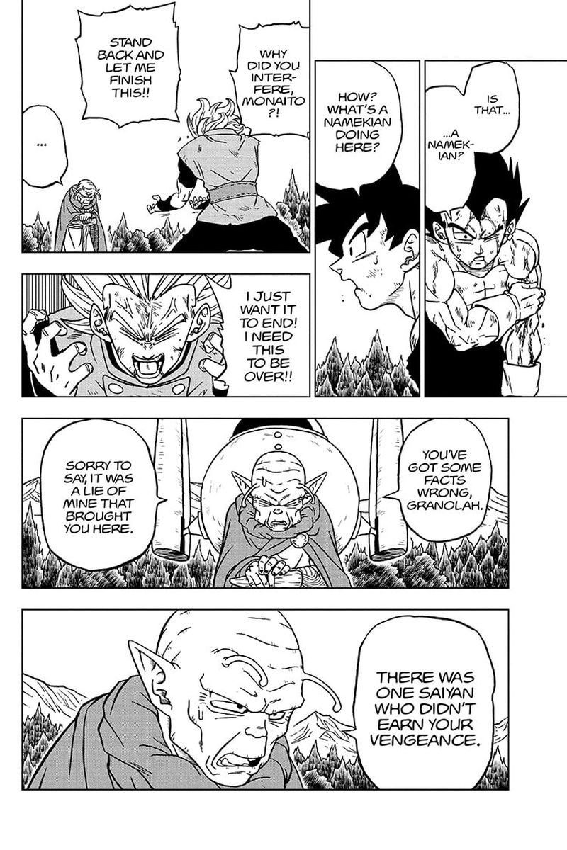 Dragon Ball Super 76 44