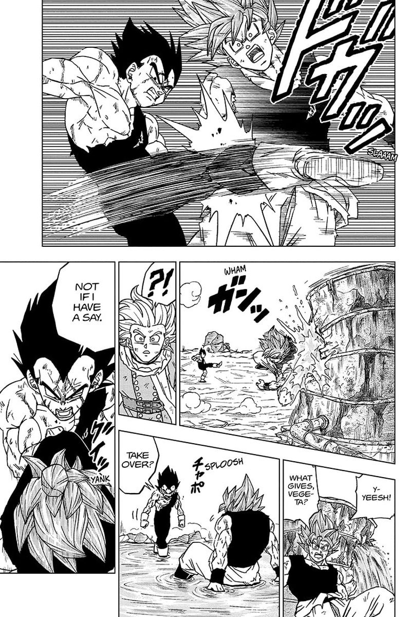 Dragon Ball Super 76 9