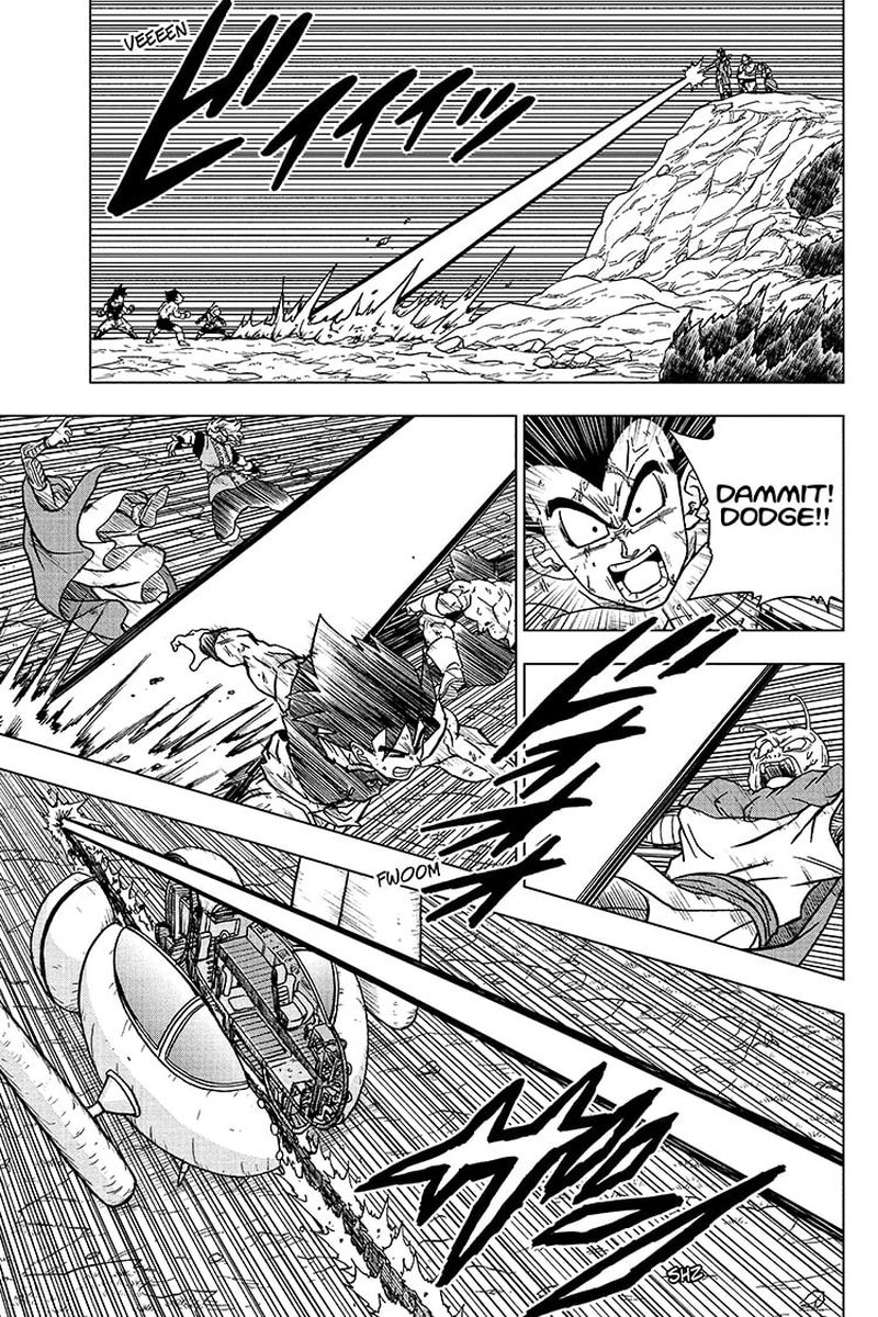 Dragon Ball Super 78 15