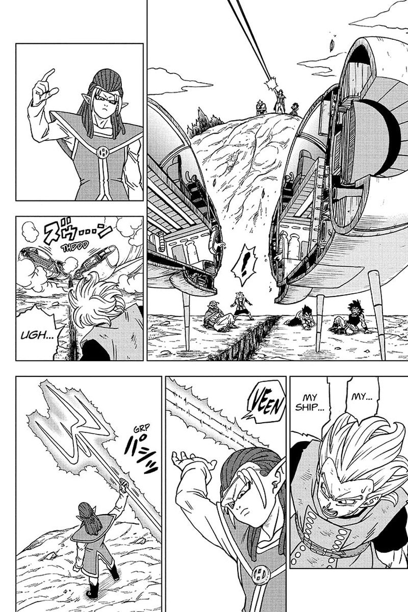 Dragon Ball Super 78 16