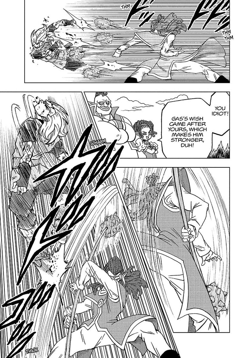 Dragon Ball Super 78 25