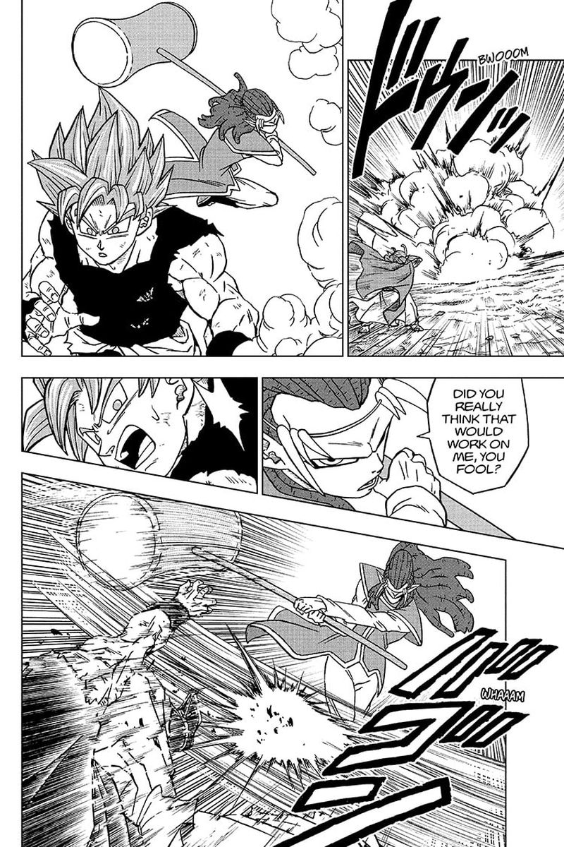 Dragon Ball Super 78 40