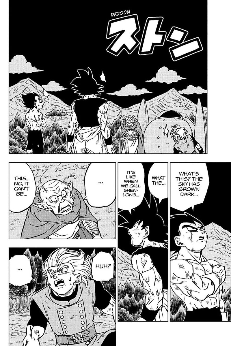 Dragon Ball Super 78 6