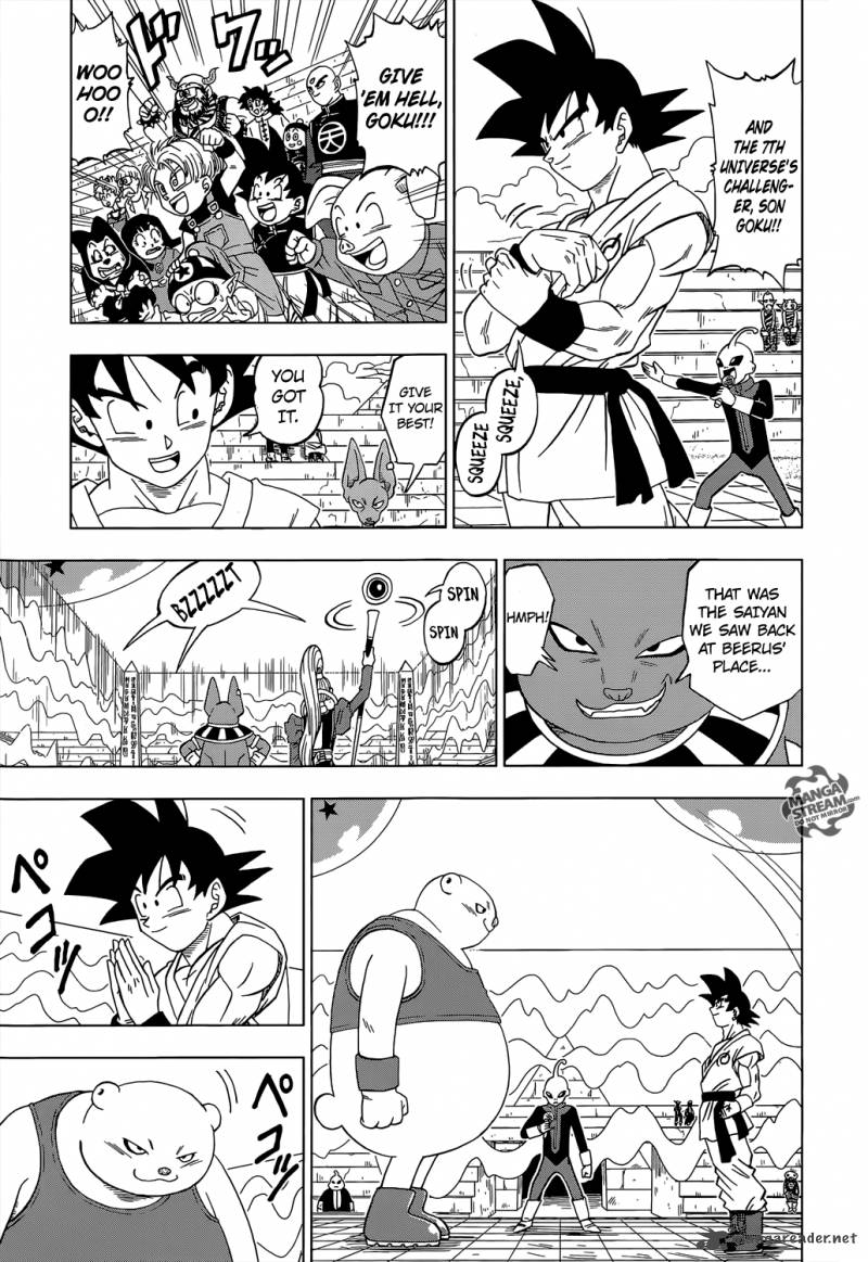 Dragon Ball Super 8 12