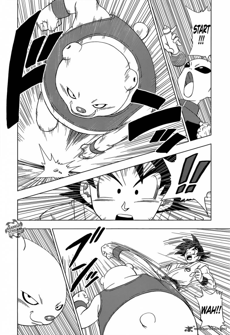 Dragon Ball Super 8 13