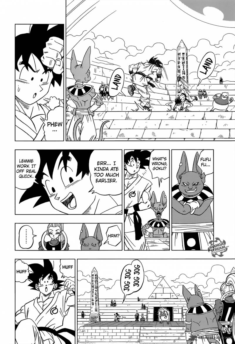 Dragon Ball Super 8 15