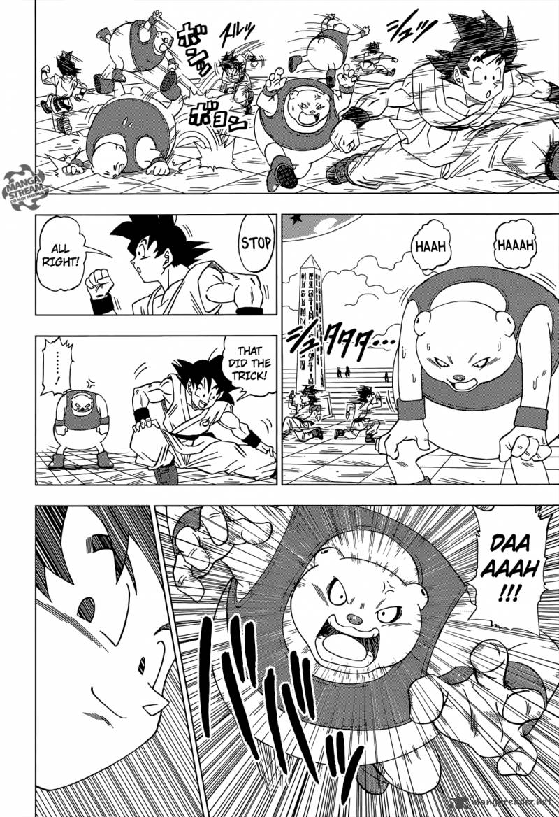 Dragon Ball Super 8 17
