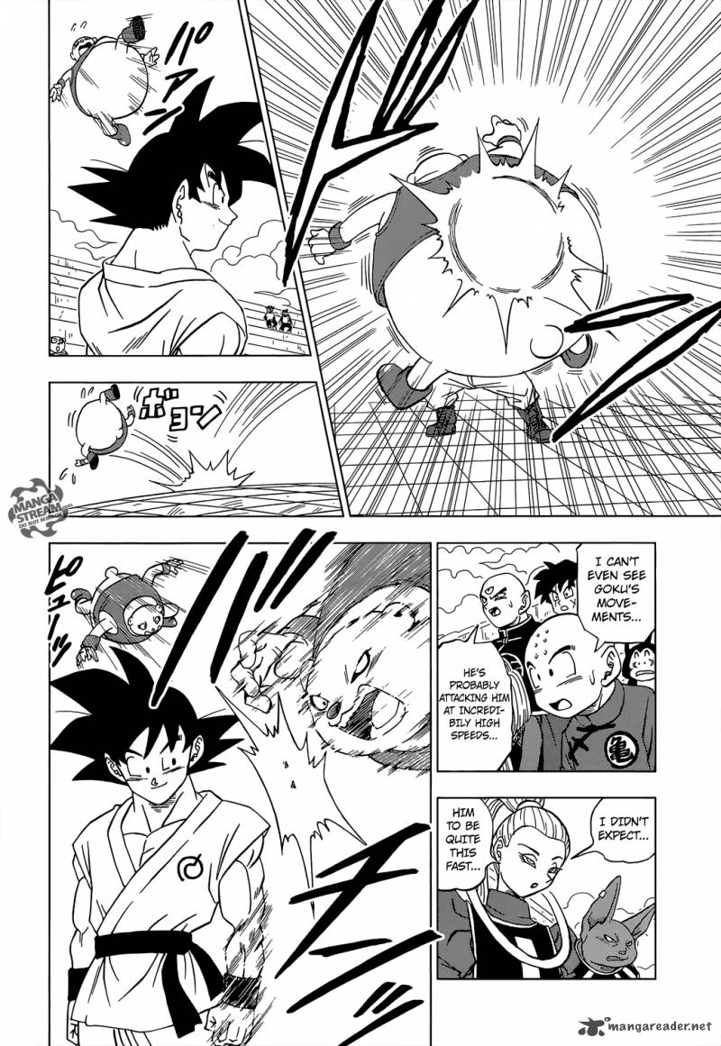 Dragon Ball Super 8 19