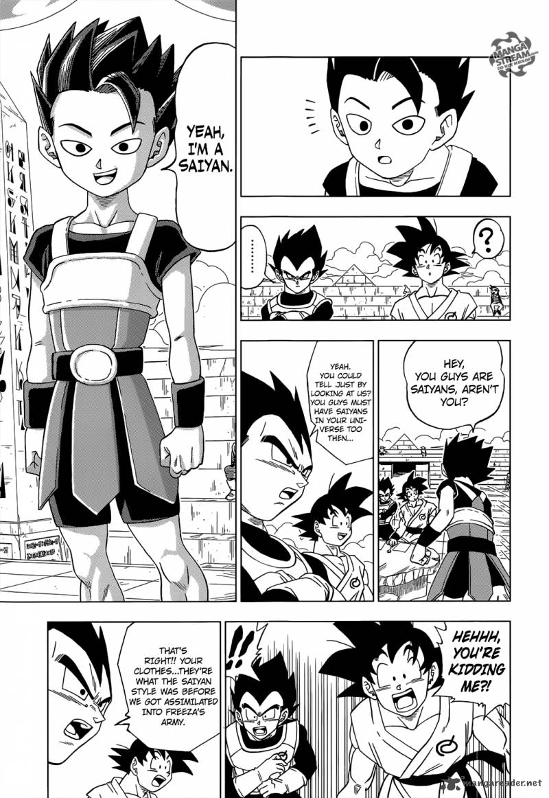 Dragon Ball Super 8 4