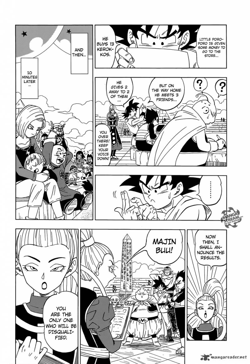 Dragon Ball Super 8 7