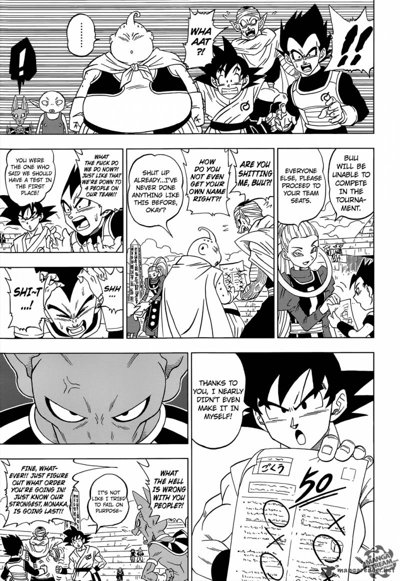 Dragon Ball Super 8 8