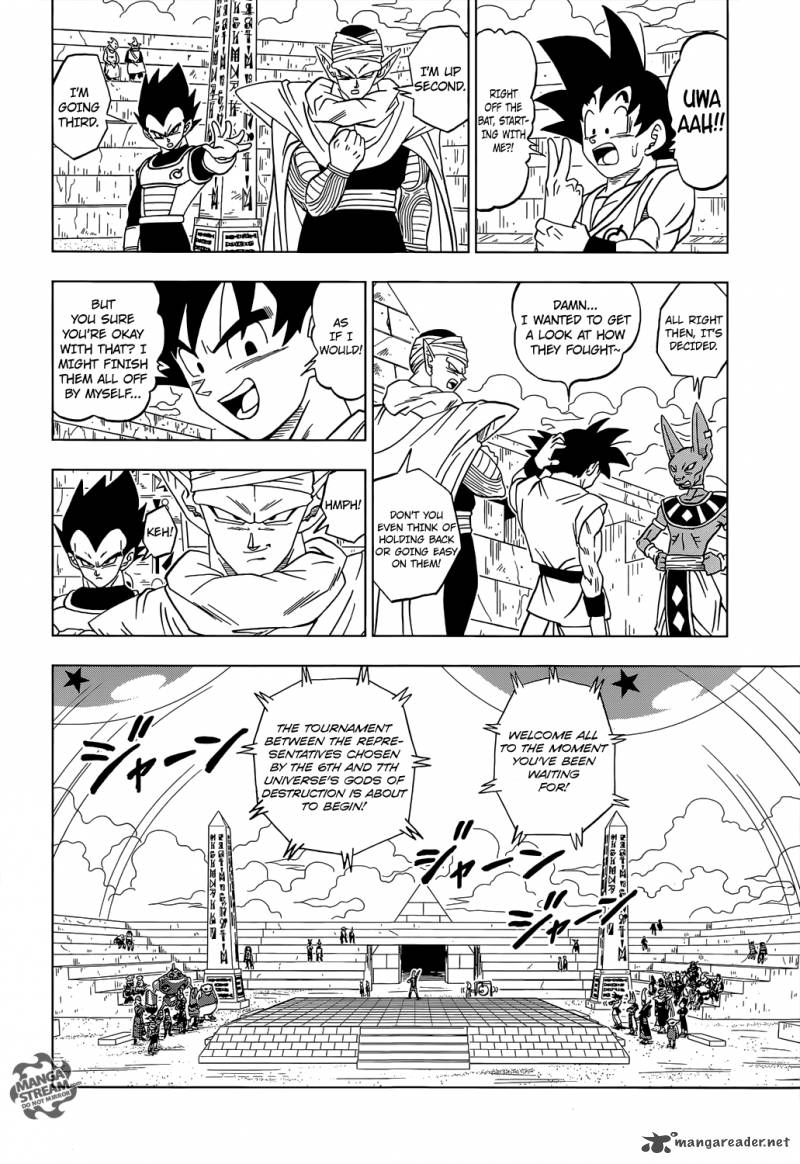 Dragon Ball Super 8 9