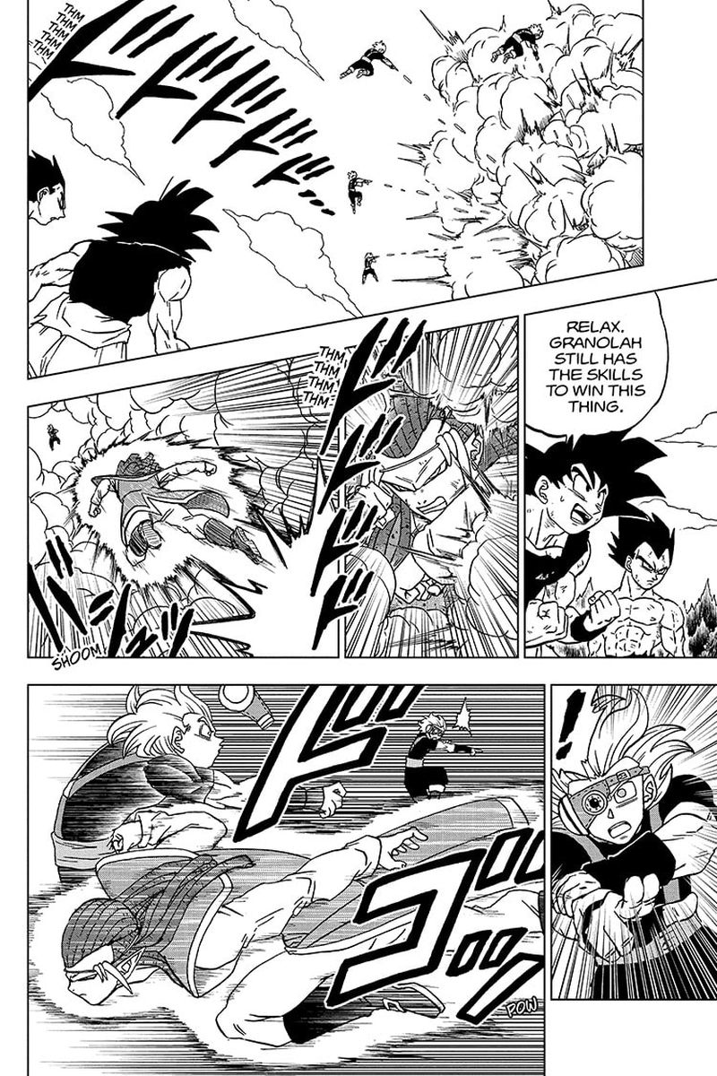 Dragon Ball Super 80 12