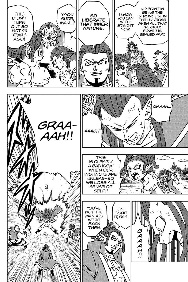 Dragon Ball Super 80 23