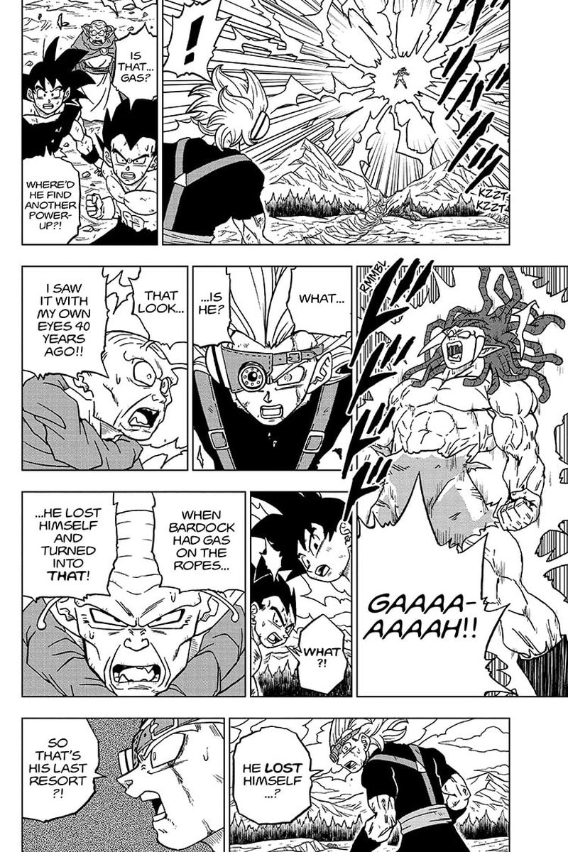 Dragon Ball Super 80 25