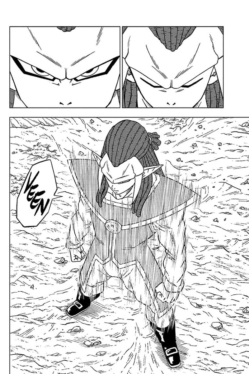 Dragon Ball Super 80 43