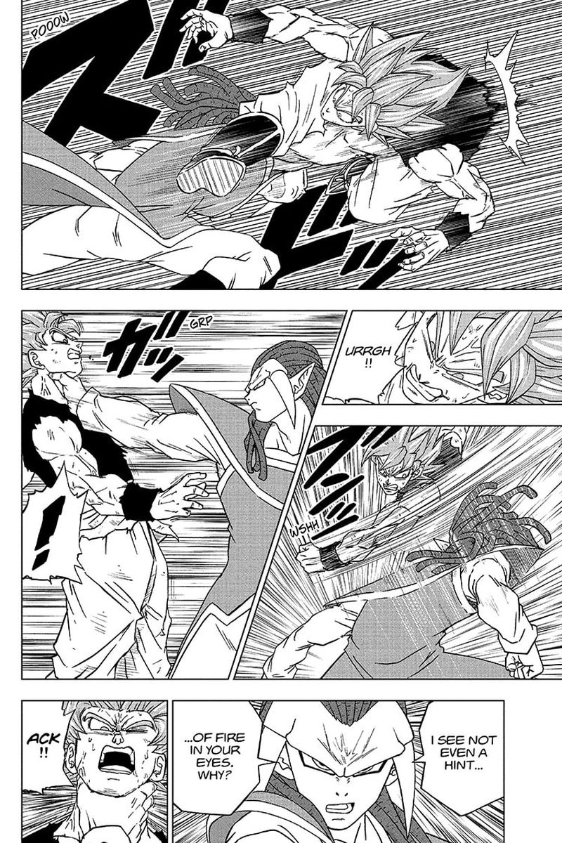 Dragon Ball Super 81 25