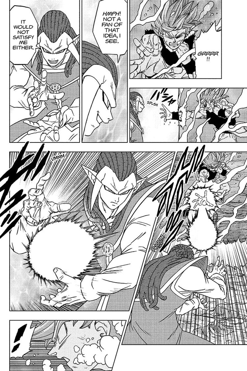 Dragon Ball Super 81 31