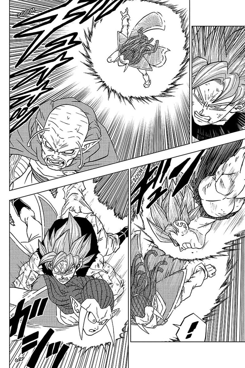Dragon Ball Super 81 37