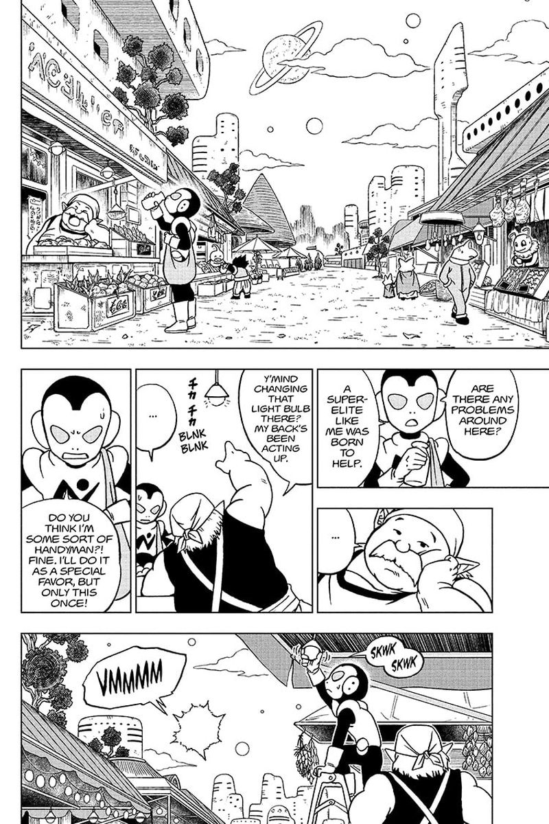 Dragon Ball Super 81 39