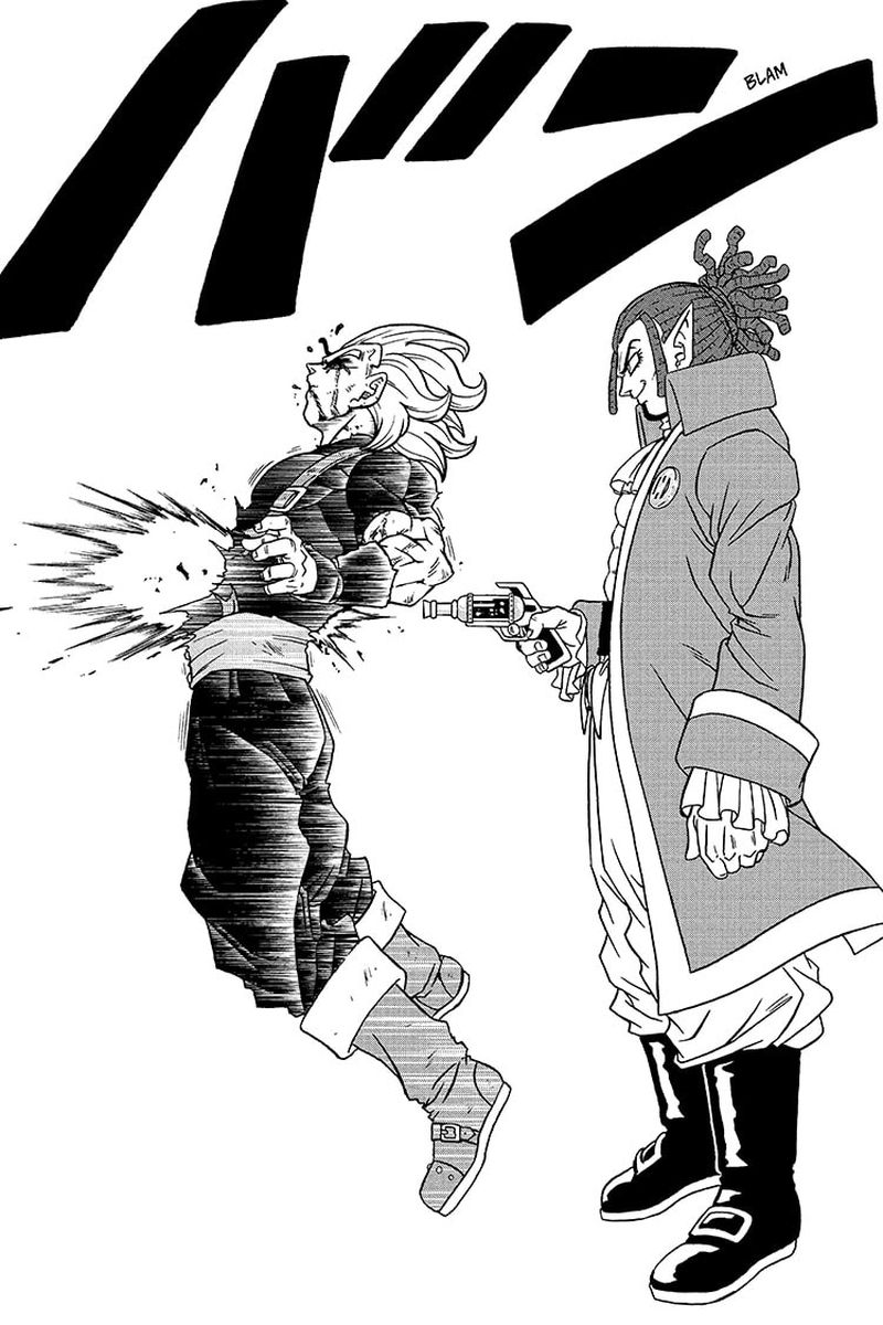 Dragon Ball Super 81 9