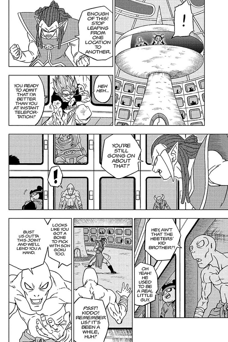 Dragon Ball Super 82 10