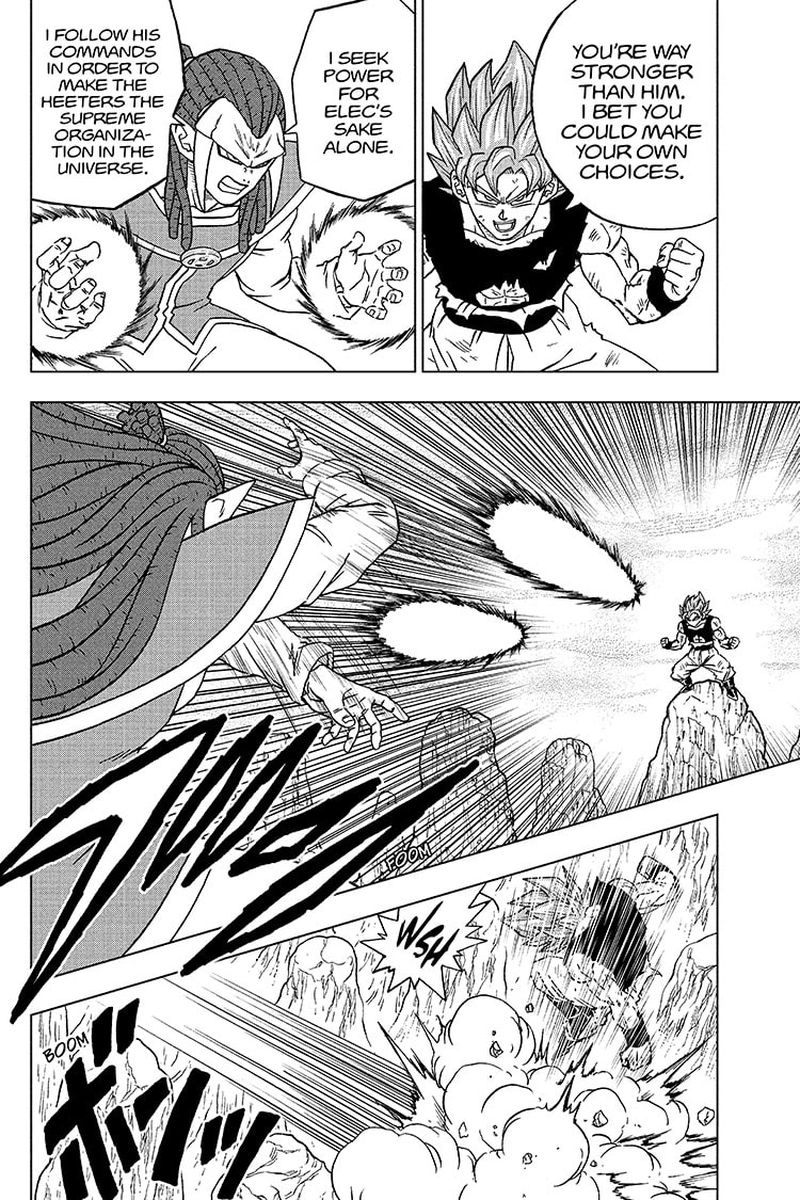 Dragon Ball Super 82 14