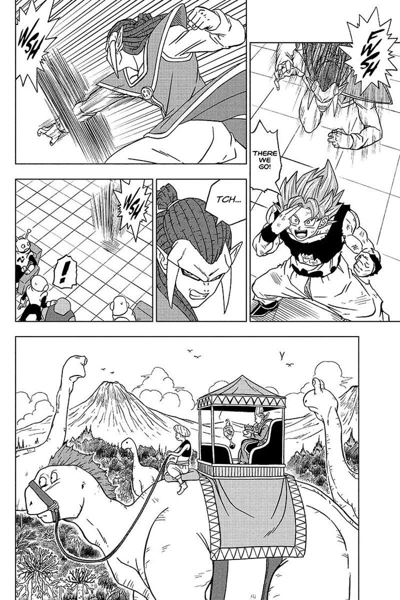 Dragon Ball Super 82 20
