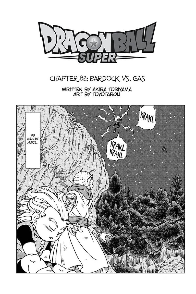 Dragon Ball Super 82 39