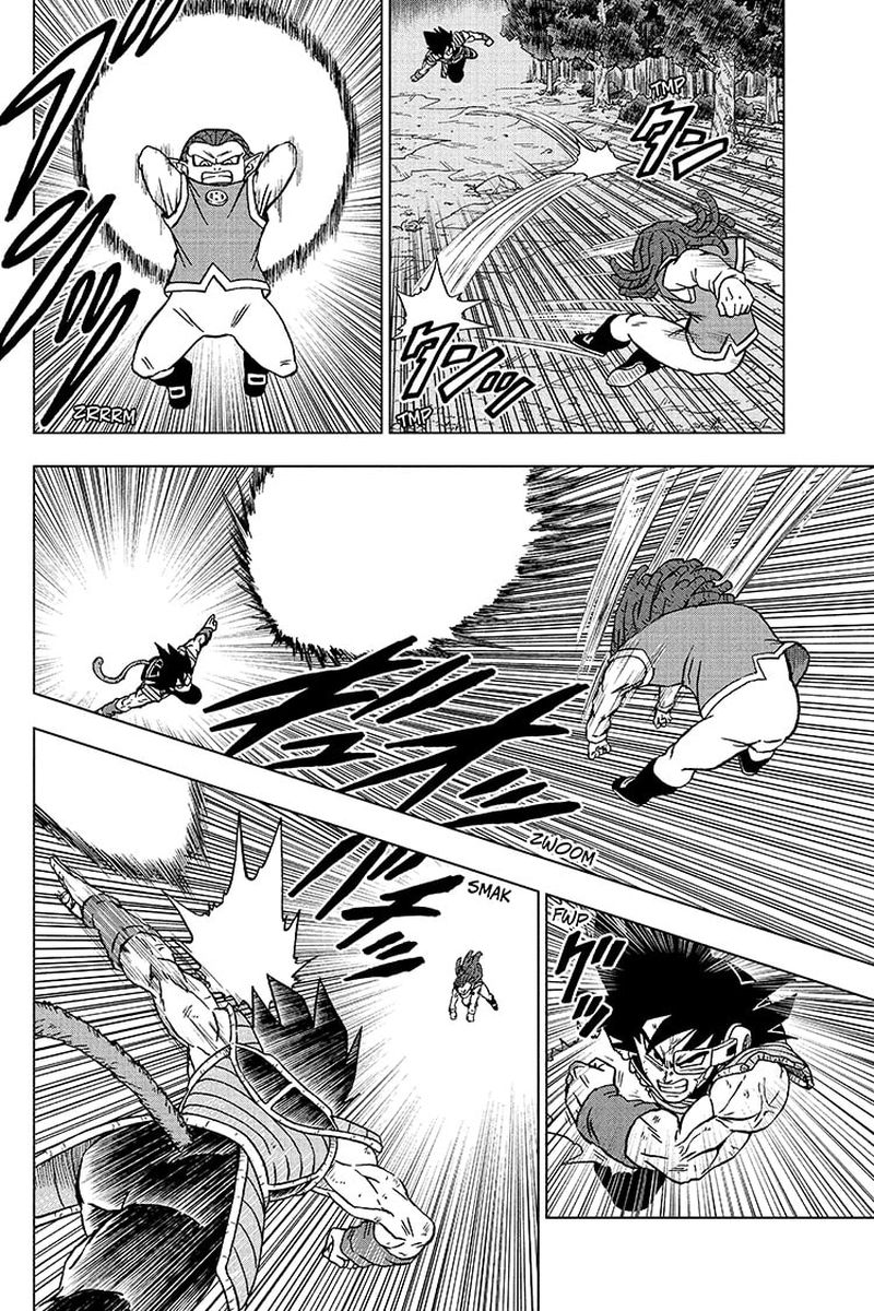 Dragon Ball Super 82 42