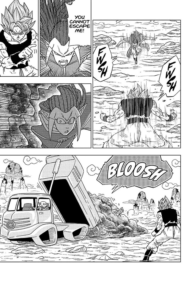 Dragon Ball Super 82 5
