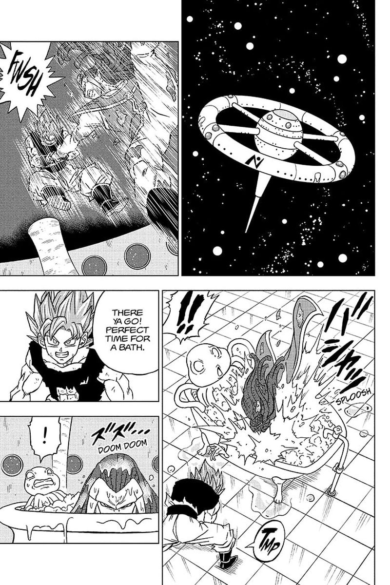 Dragon Ball Super 82 7