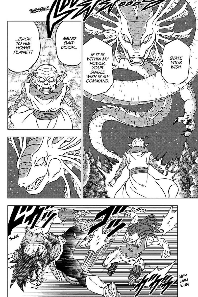 Dragon Ball Super 83 10