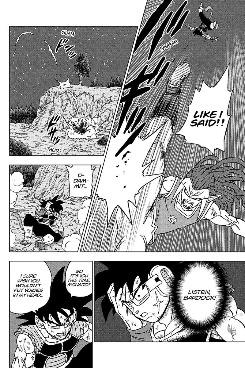 Dragon Ball Super 83 14