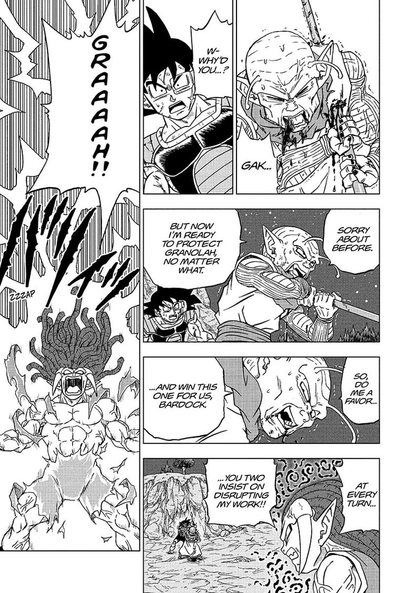 Dragon Ball Super 83 25