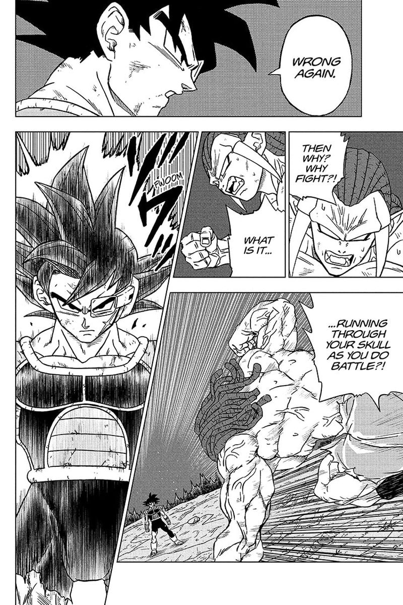 Dragon Ball Super 83 32