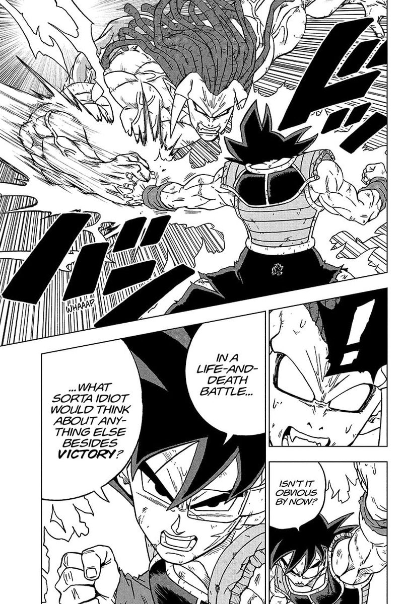Dragon Ball Super 83 33