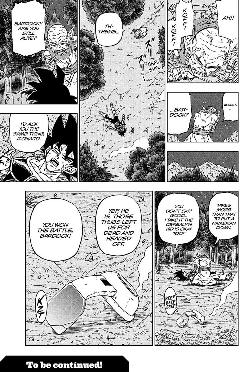 Dragon Ball Super 83 45