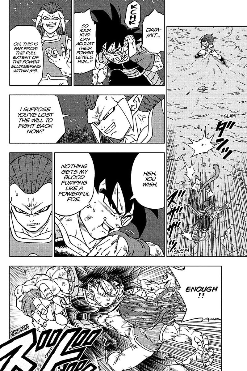 Dragon Ball Super 83 8