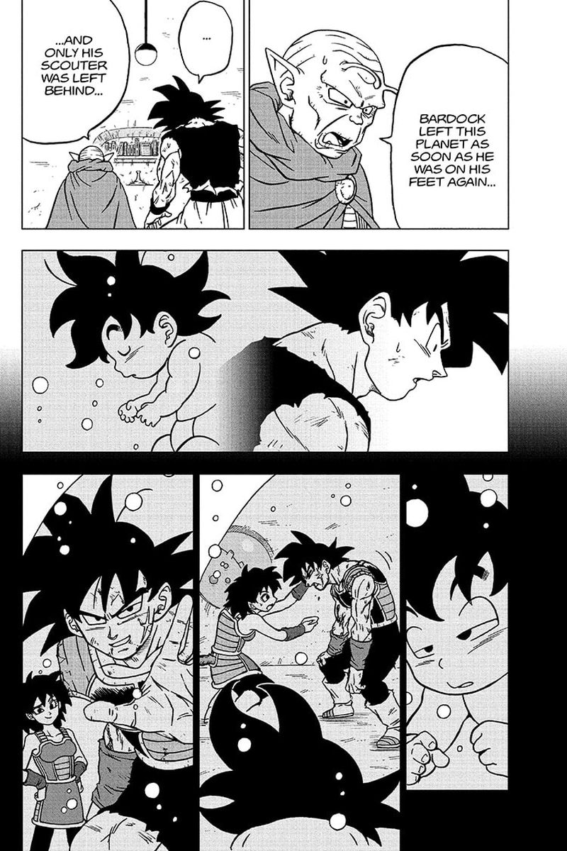 Dragon Ball Super 84 2