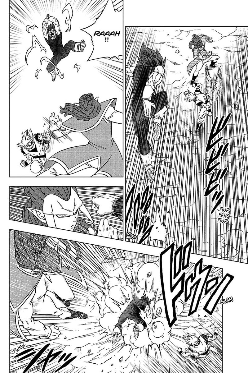 Dragon Ball Super 84 22