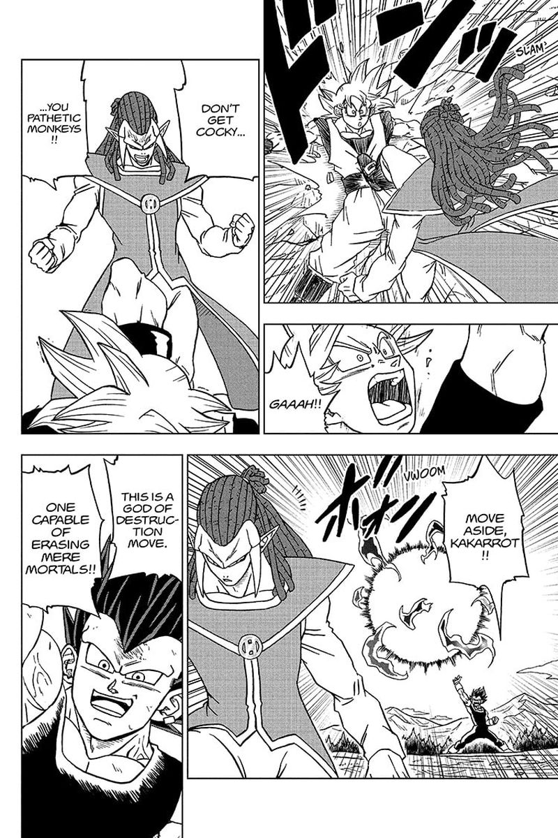 Dragon Ball Super 84 32