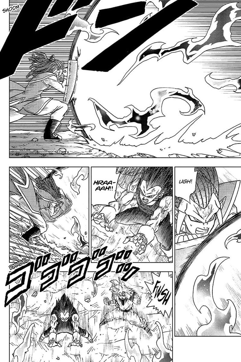 Dragon Ball Super 84 34