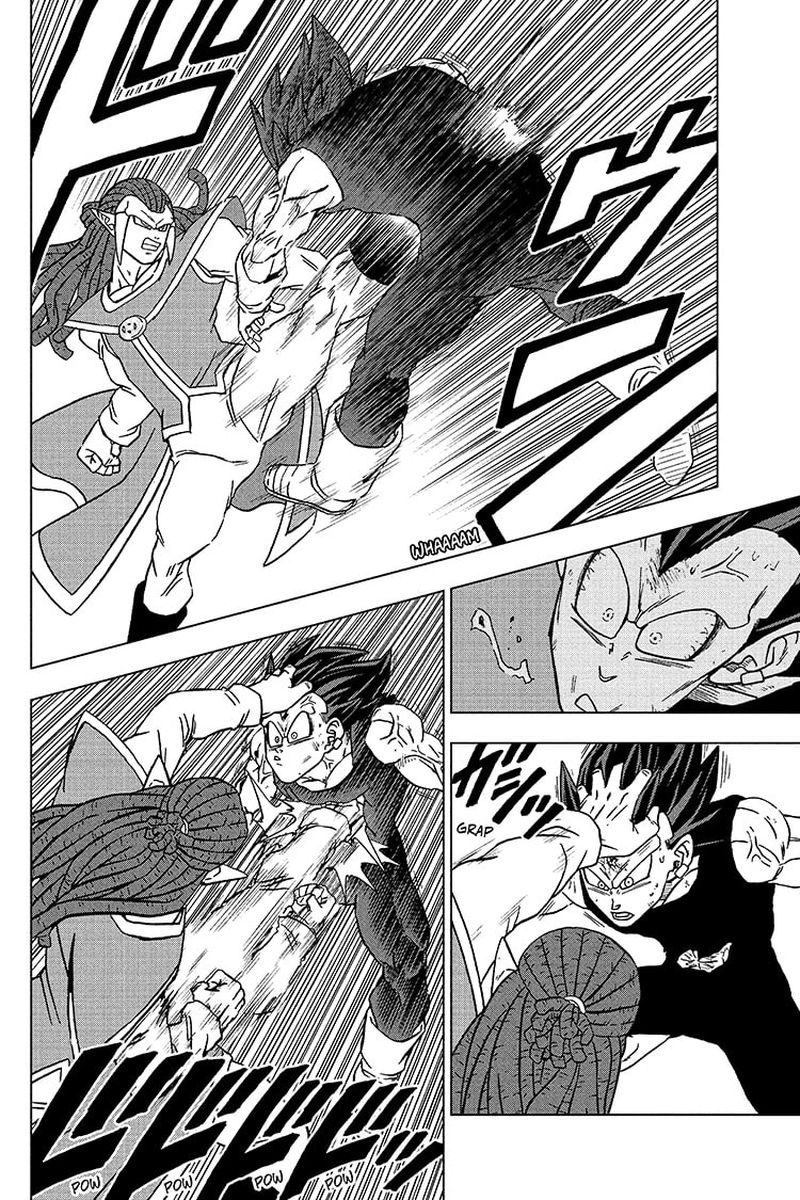 Dragon Ball Super 84 40