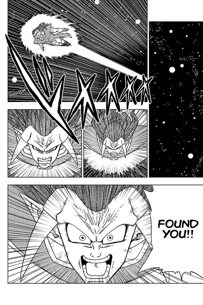 Dragon Ball Super 84 8