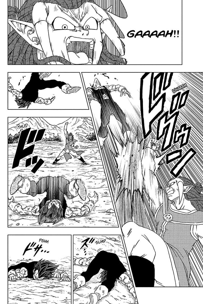 Dragon Ball Super 85 14